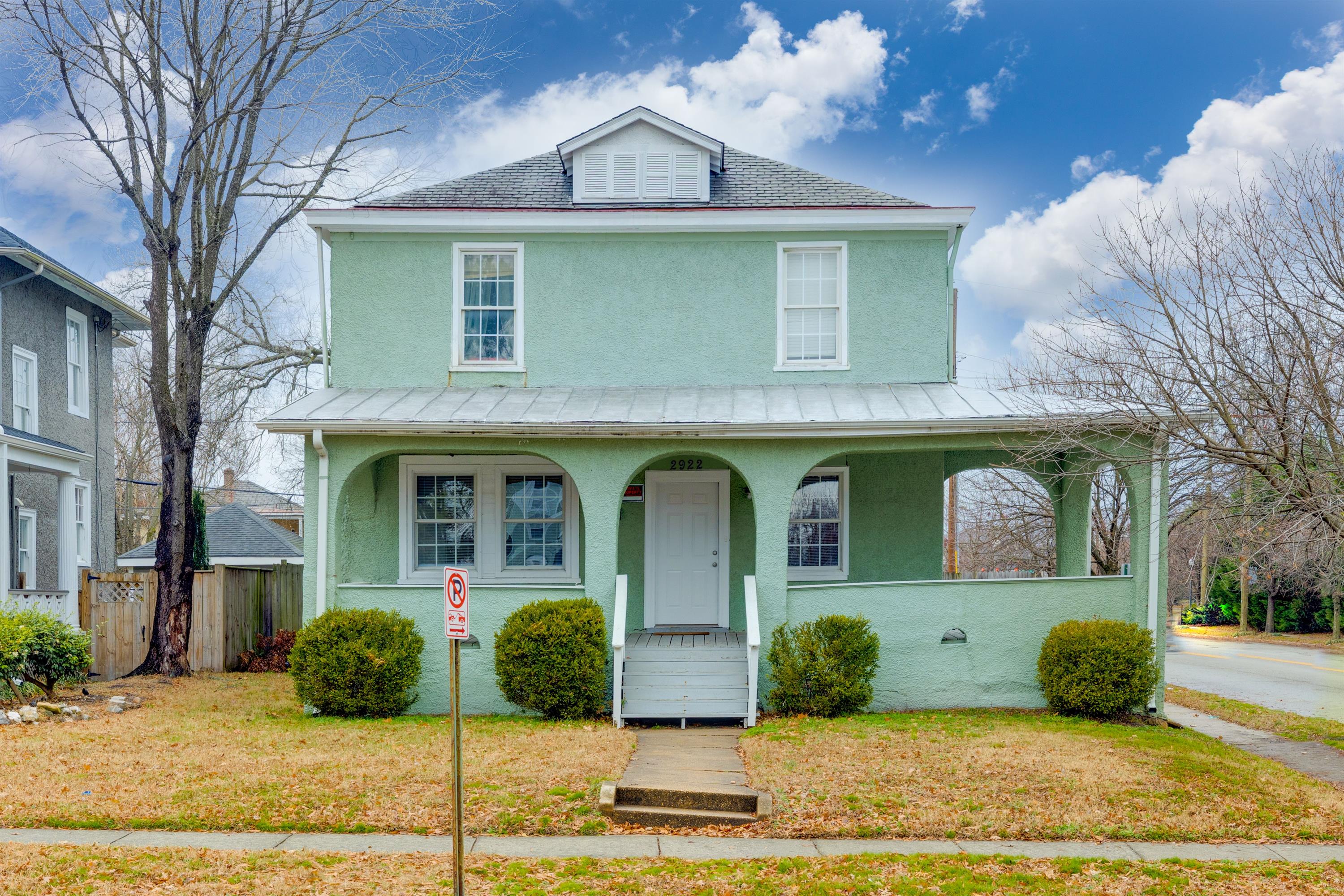 2922 Noble Ave. B